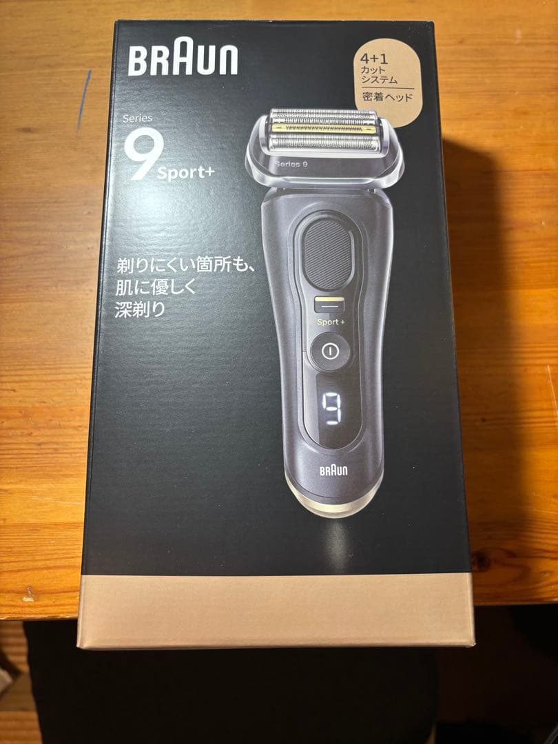 メンズシェーバー BRAUN 9 Sports+ 9310S