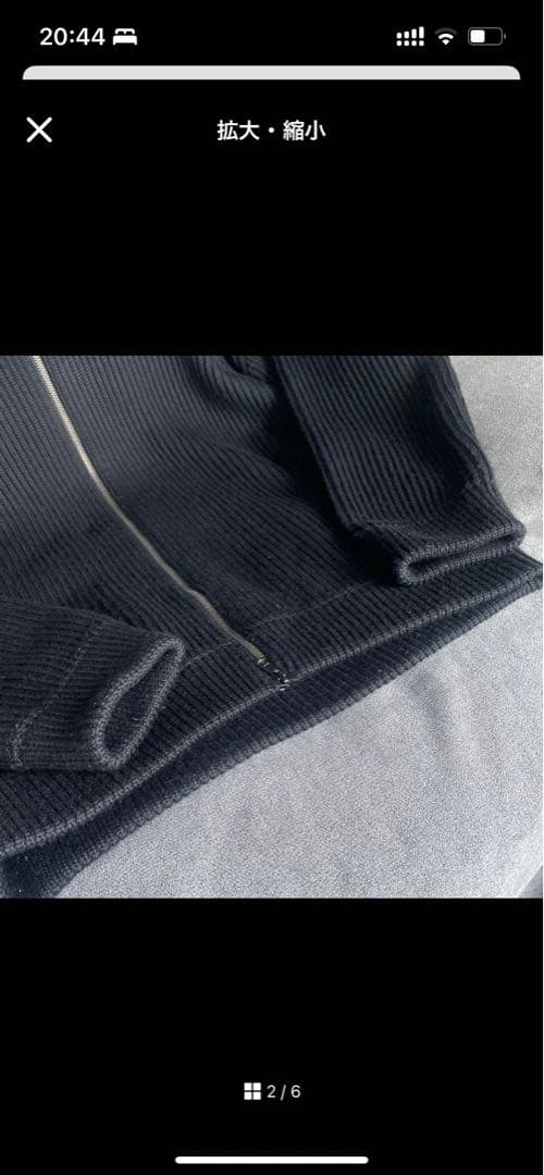 早い物勝ち　INTERIM インテリム ドライバーズニット