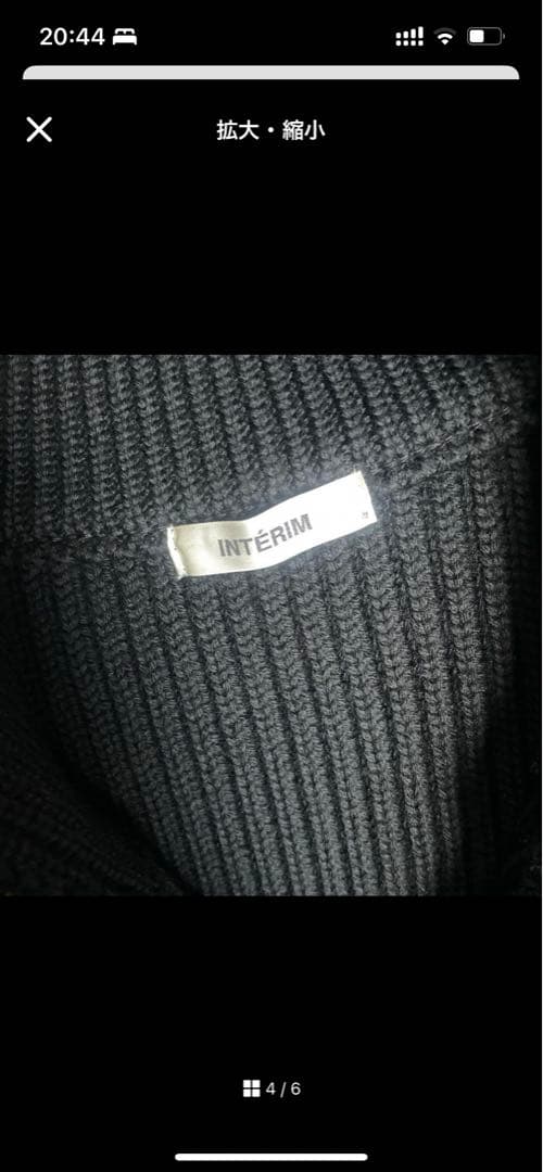 早い物勝ち　INTERIM インテリム ドライバーズニット