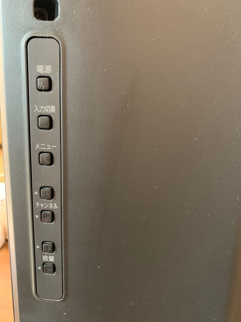 FUNAI 32V 液晶テレビ HDD