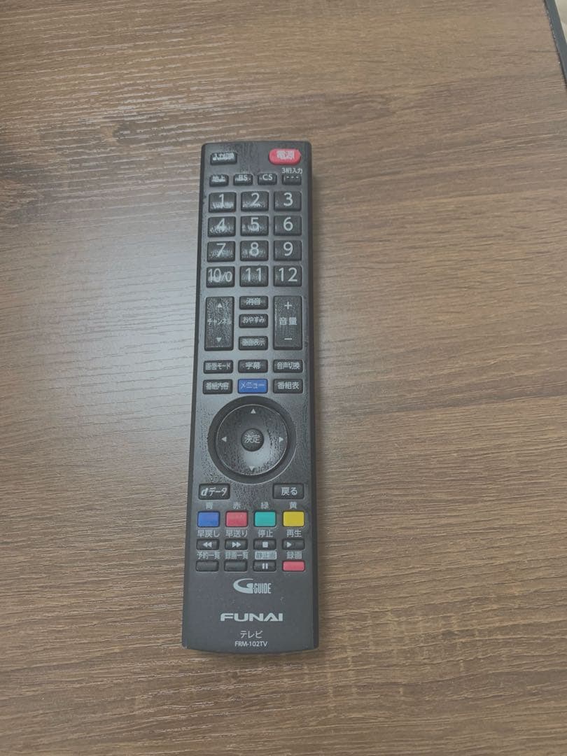 FUNAI 32V 液晶テレビ HDD