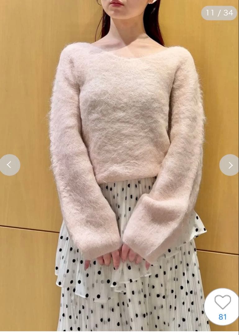 スリアルパカVネックプルオーバー snidel