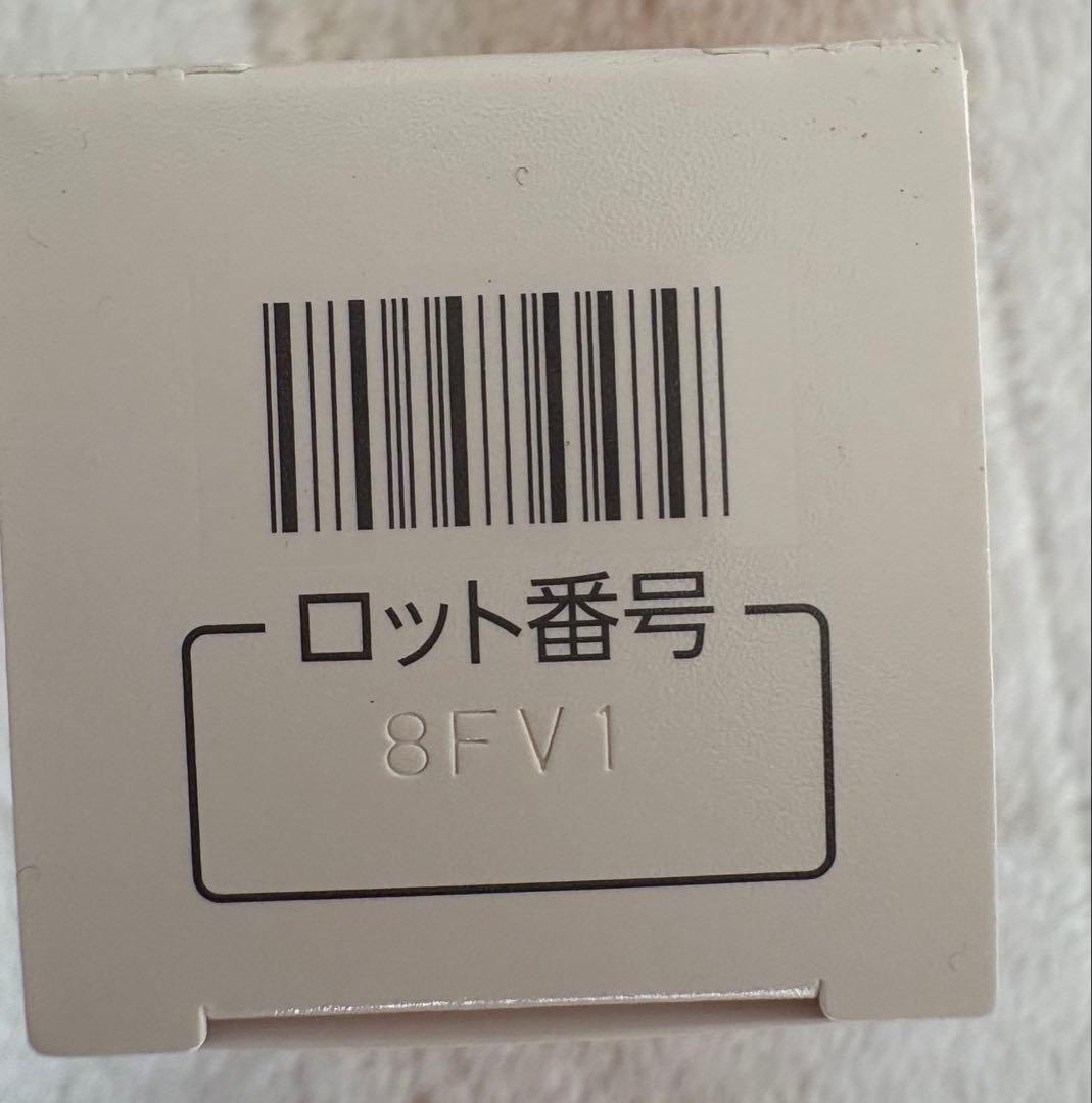 アシュラン日焼け止め乳液