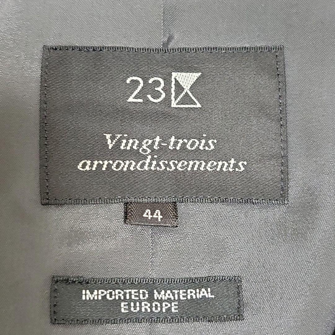 極美品✨ 大きいサイズ 23区 パンツスーツ セットアップ グレー 44 2XL