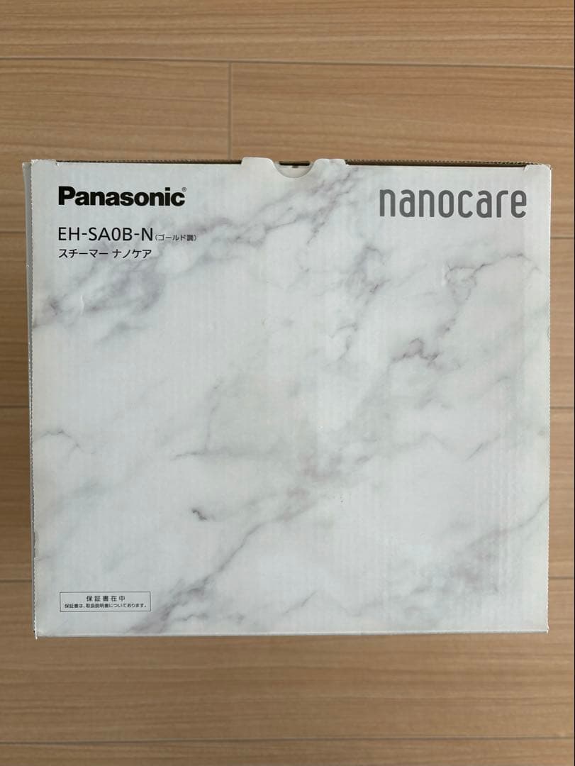 【美品】Panasonic ナノケア EH-SA0B
