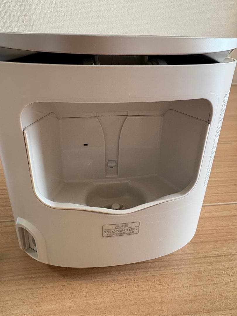 【美品】Panasonic ナノケア EH-SA0B