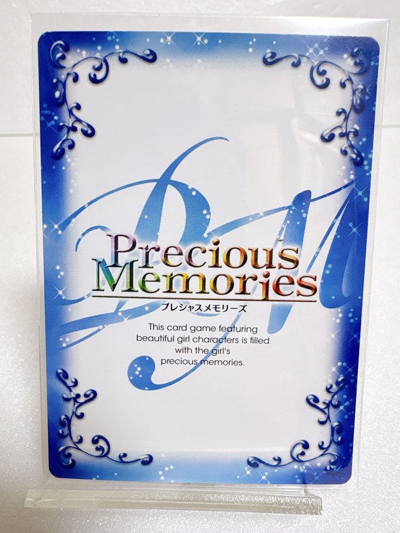 【超激レア】プレシャスメモリーズ 戦場ヶ原ひたぎ 直筆サイン入り　01-006a