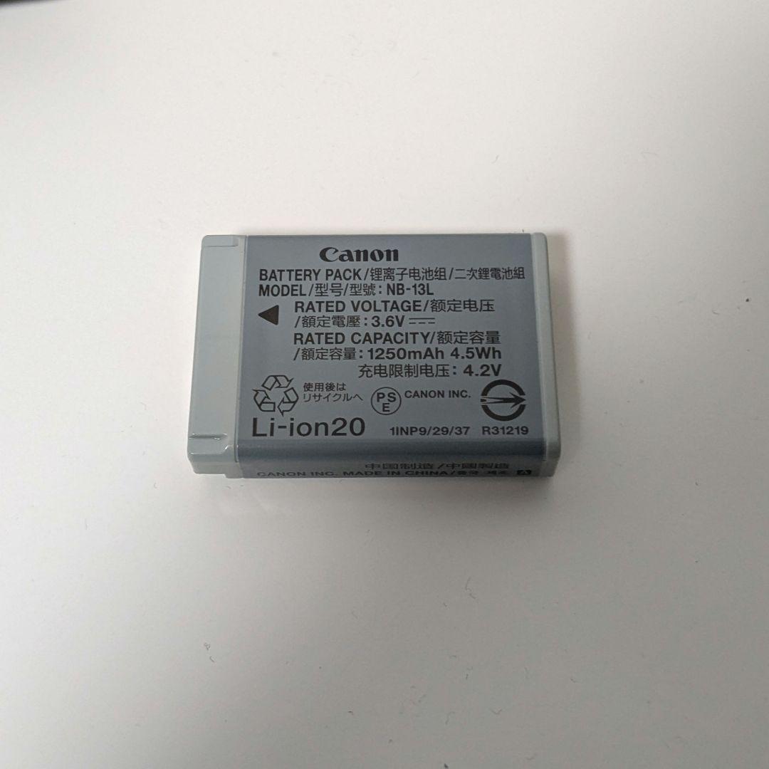 【良品】Canon PowerShot コンパクトデジタルカメラ SX620HS