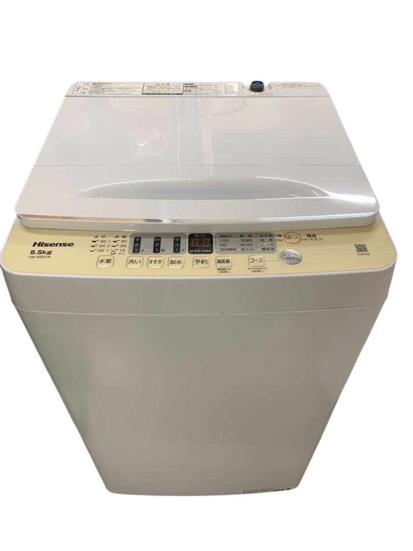 Hisense 全自動洗濯機　HW-55E2W 5.5K 2024年製 大阪限定