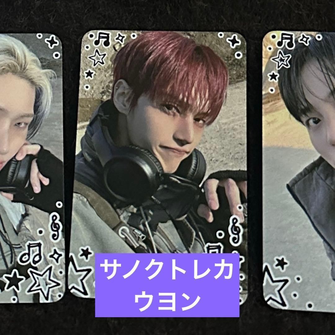 ATEEZ adrenaline ウヨン トレカ