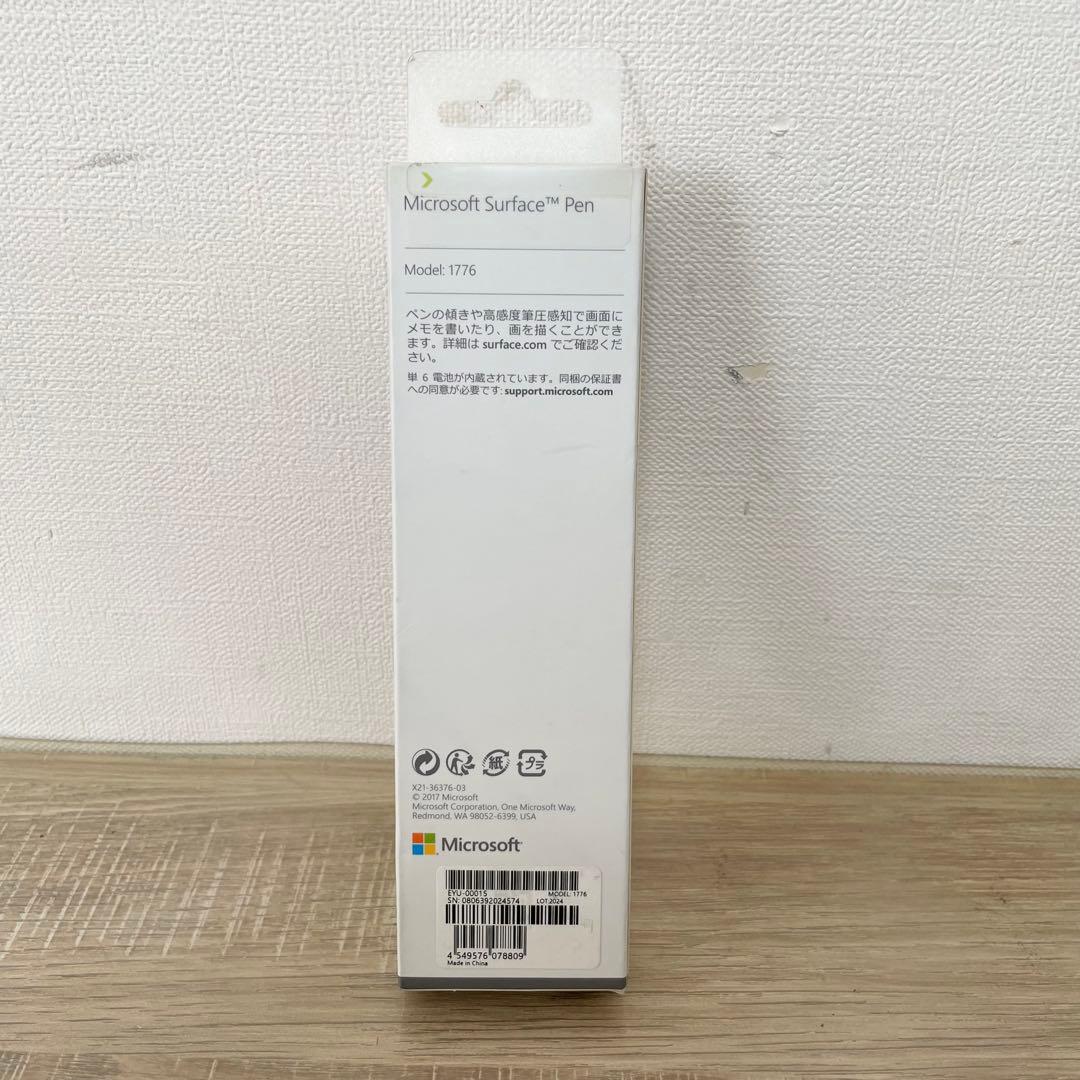 Microsoft マイクロソフト タッチペン EYU-00015 1776