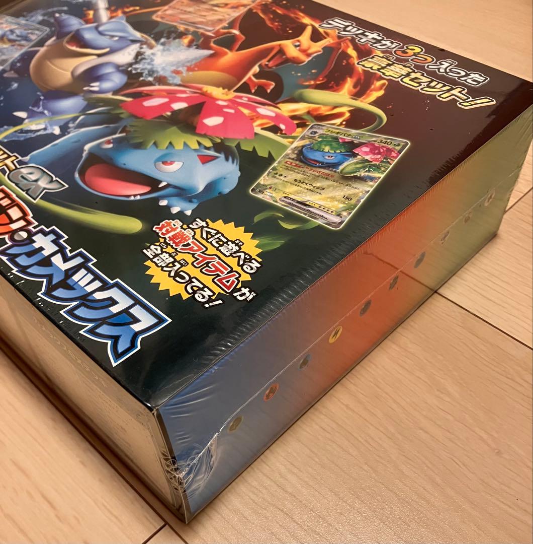 シュリンク付き✨スペシャルデッキセット ex フシギバナ リザードン カメックス