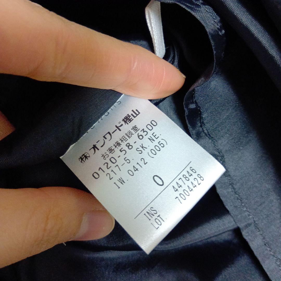 #Newansサイズ0 笹川友里さん　ボリュームフレアスカート