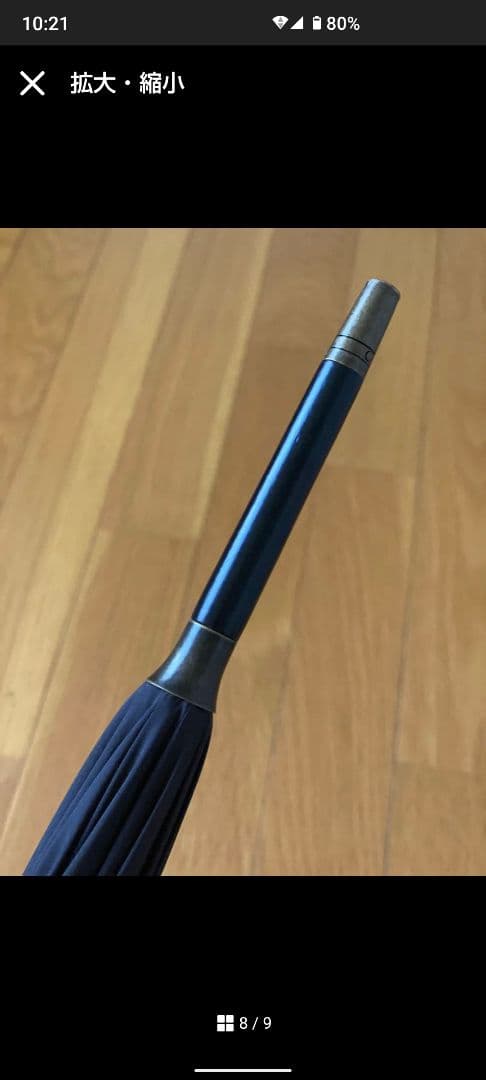 フォックスアンブレラズ FOX UMBRELLAS 傘 GREYHOUND