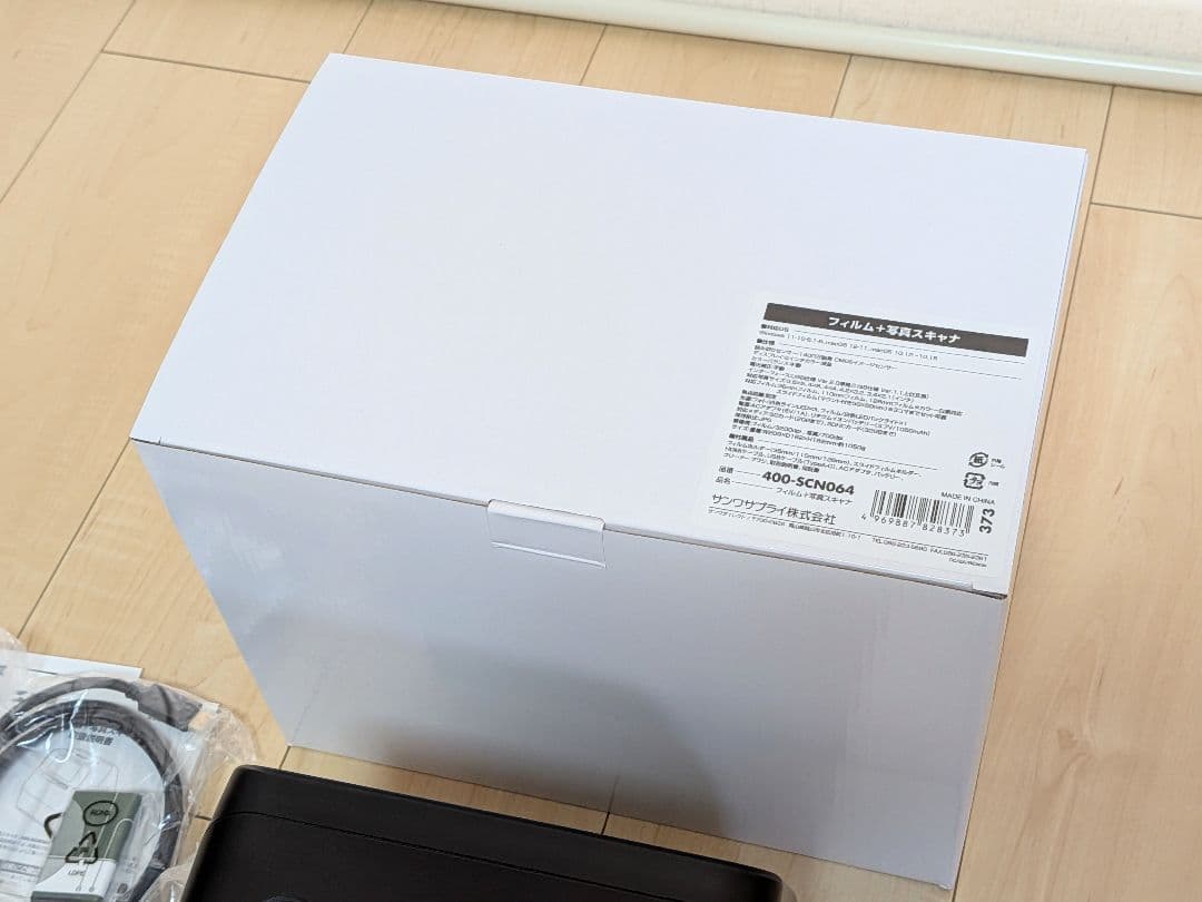 美品 サンワサプライ フィルム 写真 スキャナ 400-SCN064
