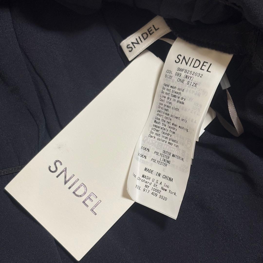 【新品】snidel Sustainableギャザーオフショルブラウス　NVY