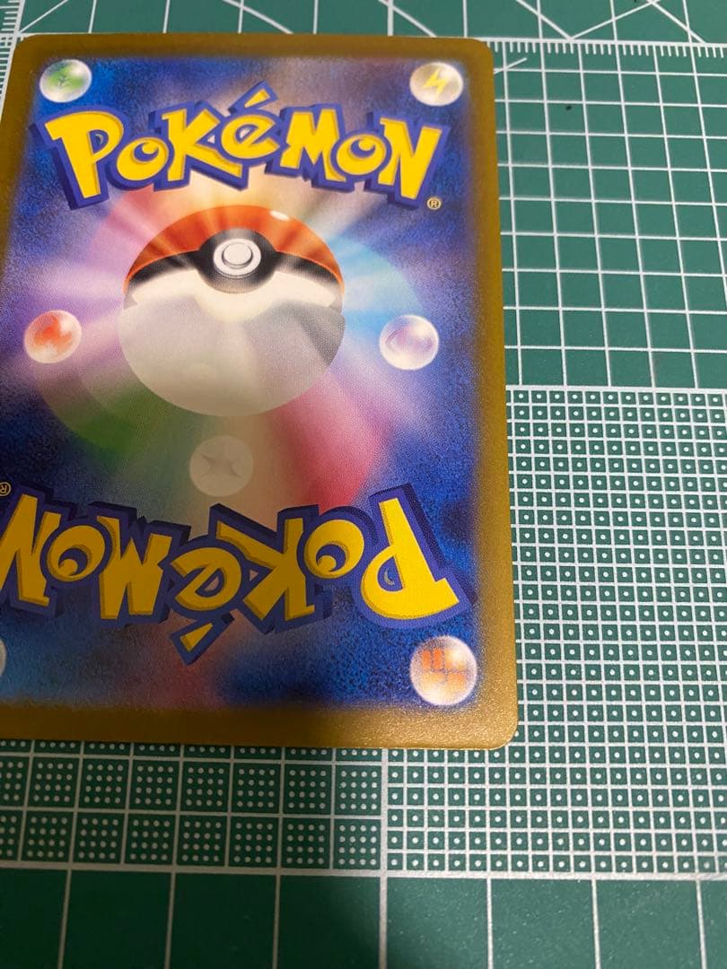 フ*リ様 メガドリームex ロケット団のミュウツーex SAR 237/193