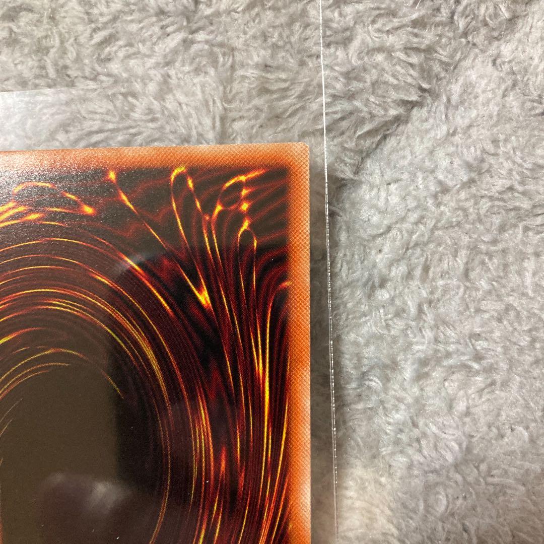 遊戯王 クリボー　絵違い　プリシク