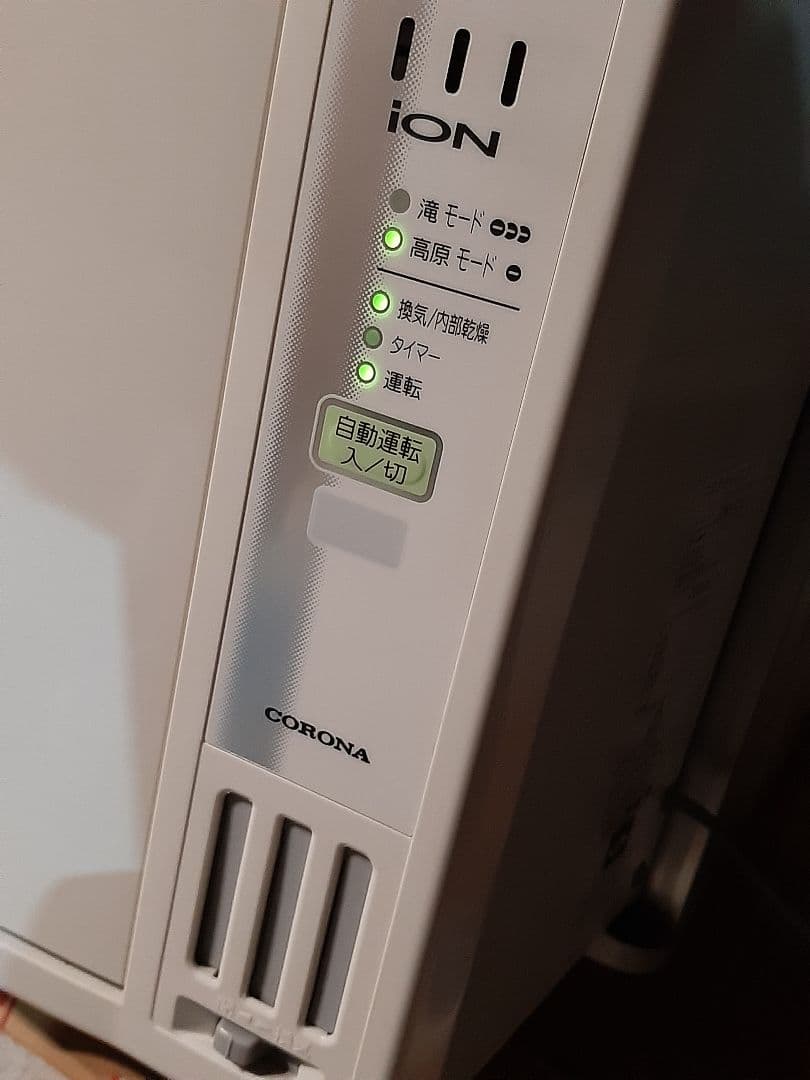 CORONA コロナ 窓用ルームエアコン CW-FA1618 リモコン付