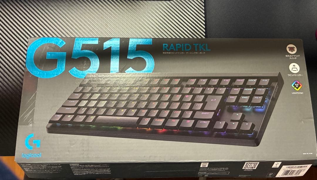 【美品】Logicool G ラピッドトリガー G515 RAPID TKL