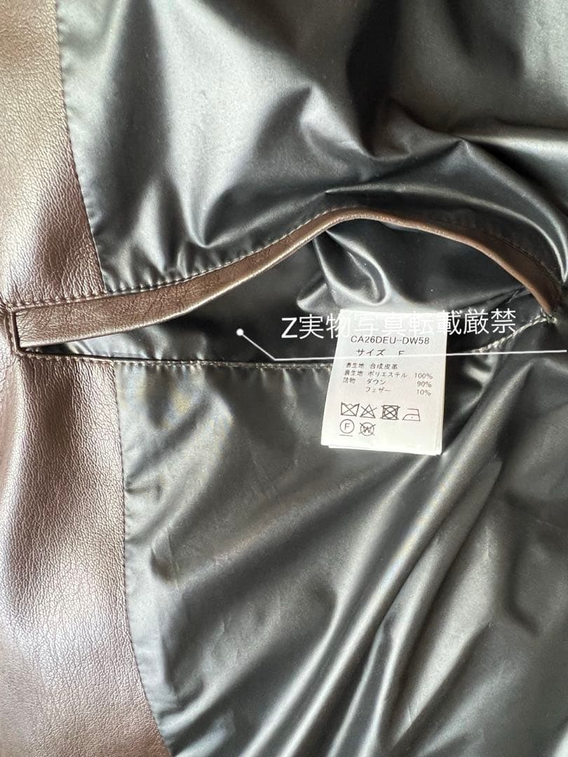 ジャケット・アウター eringi