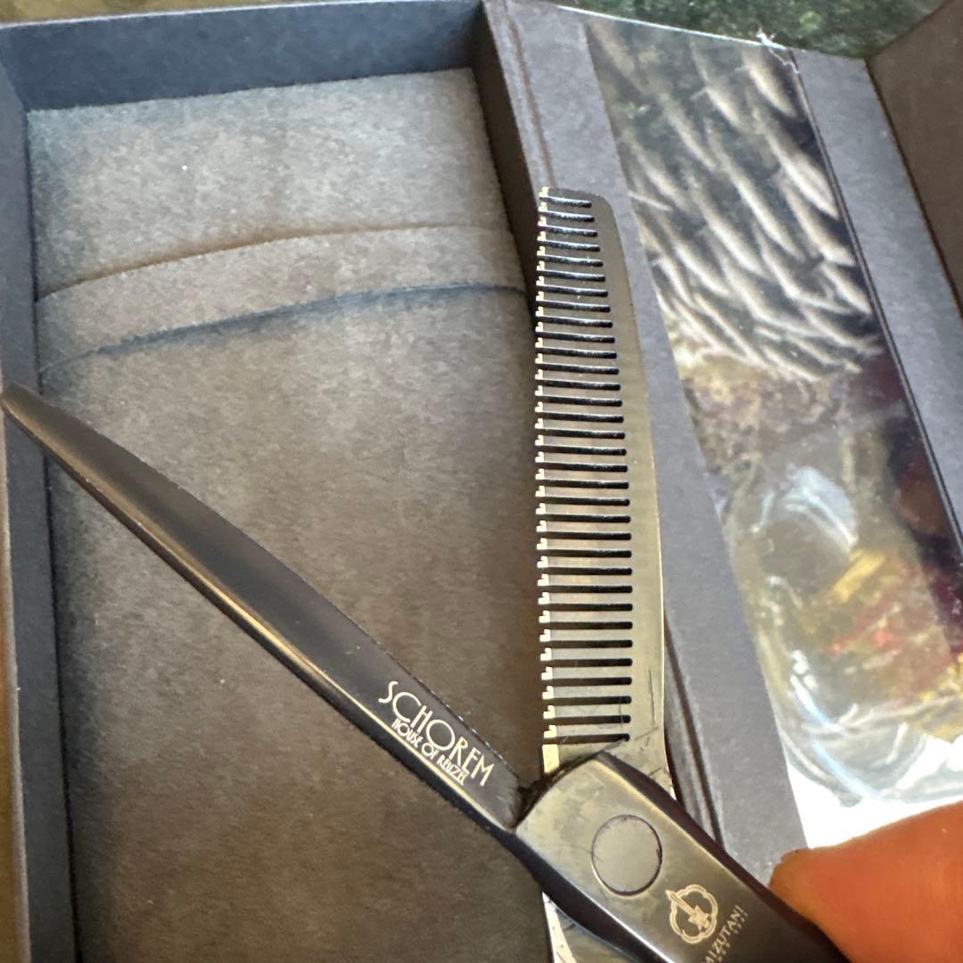 Mizutani SCISSORS ブラックセニングシザー