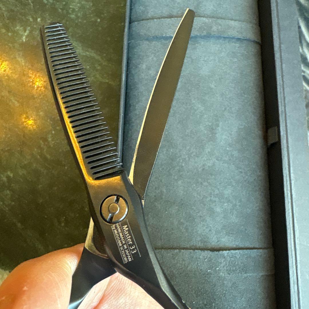 Mizutani SCISSORS ブラックセニングシザー