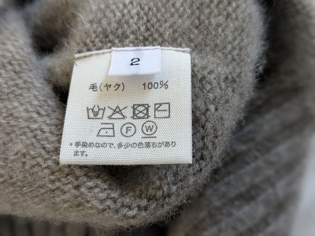 「ファクトリー」タートルセーター グレー