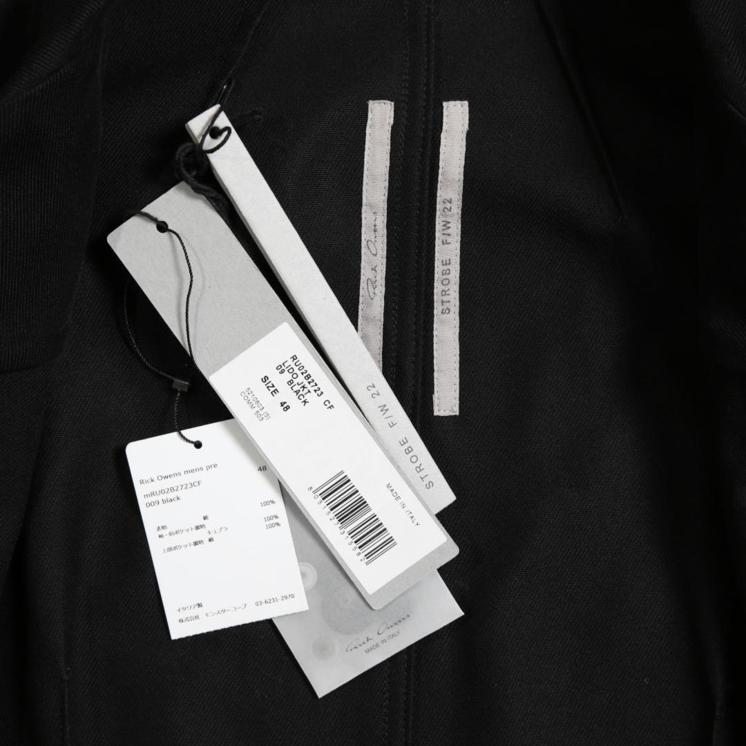 リックオウエンス 22FW FOG LIDO JACKET 起毛コットンツイル