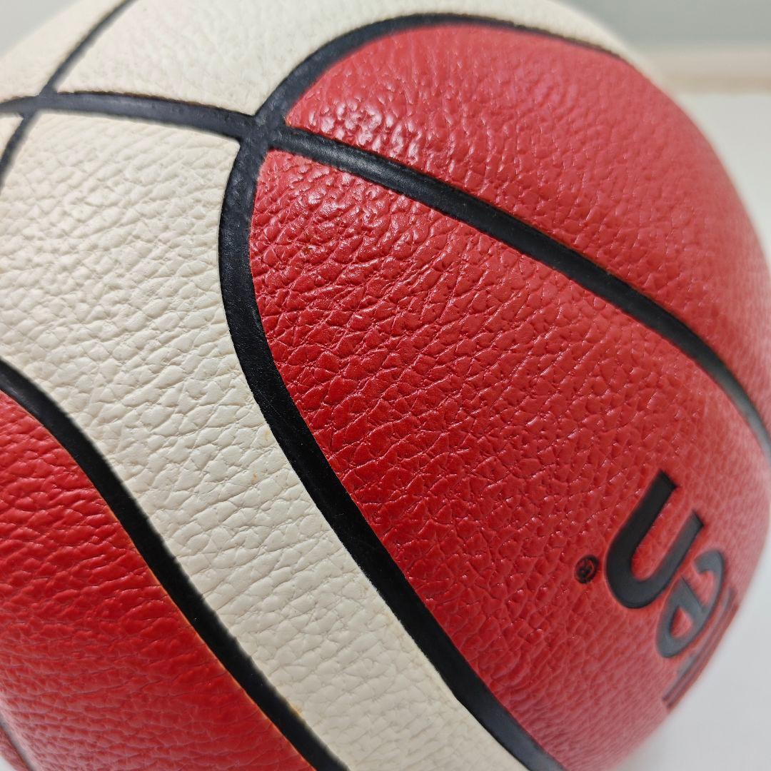 molten バスケットボール7号　B7G5000