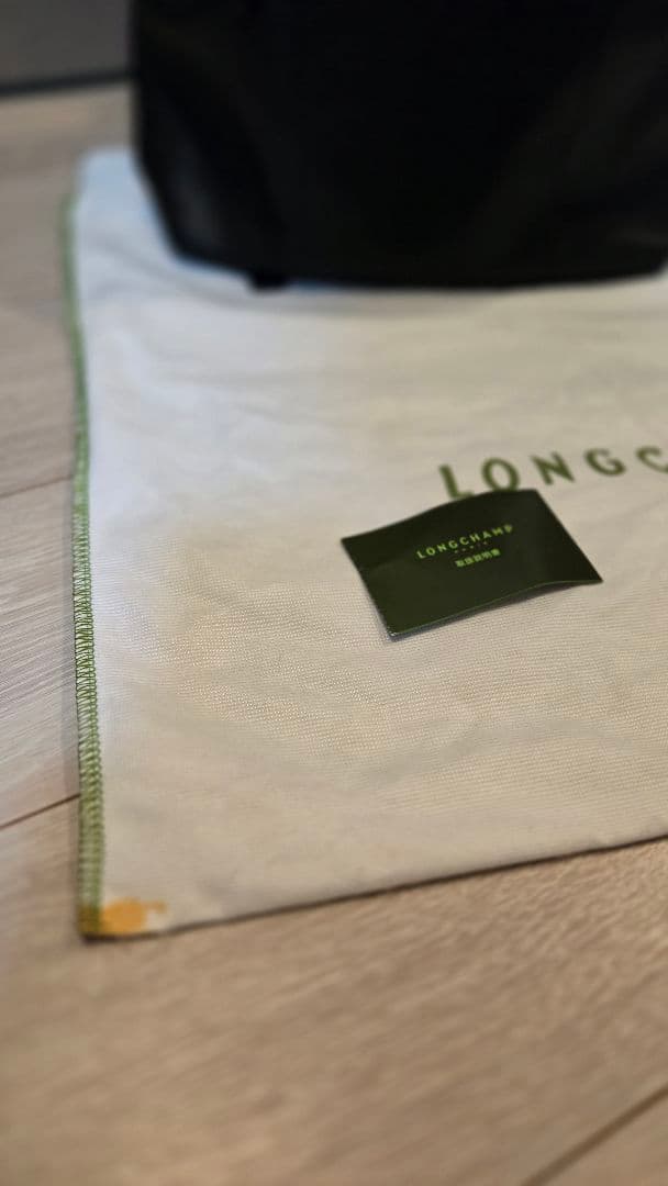 LONGCHAMP ブラックレザー リュック