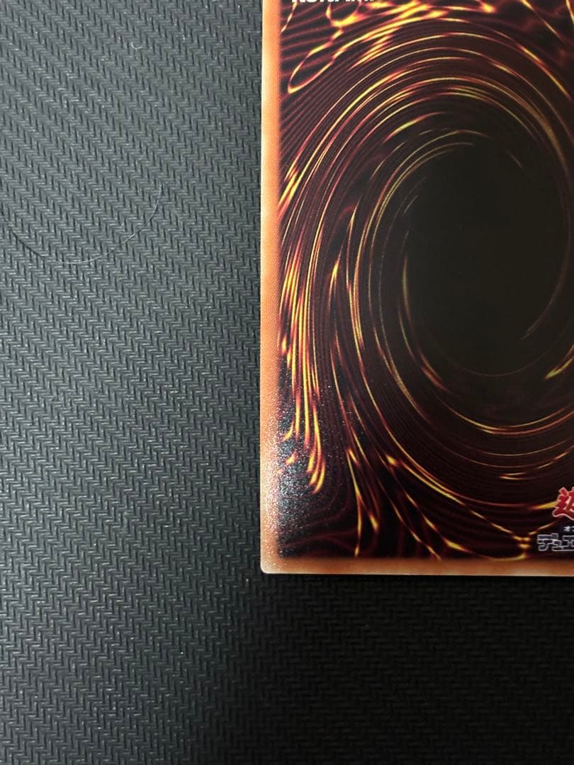 遊戯王 閃刀姫 カイナ 20th