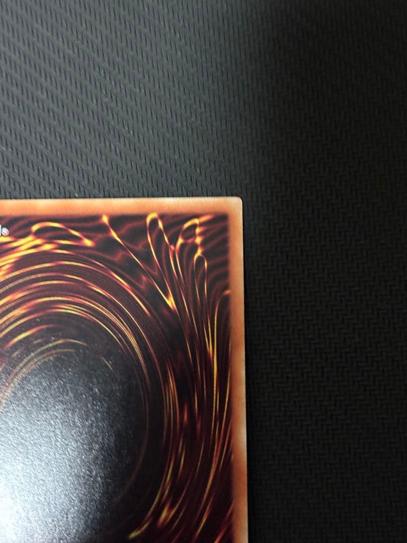 遊戯王 閃刀姫 カイナ 20th