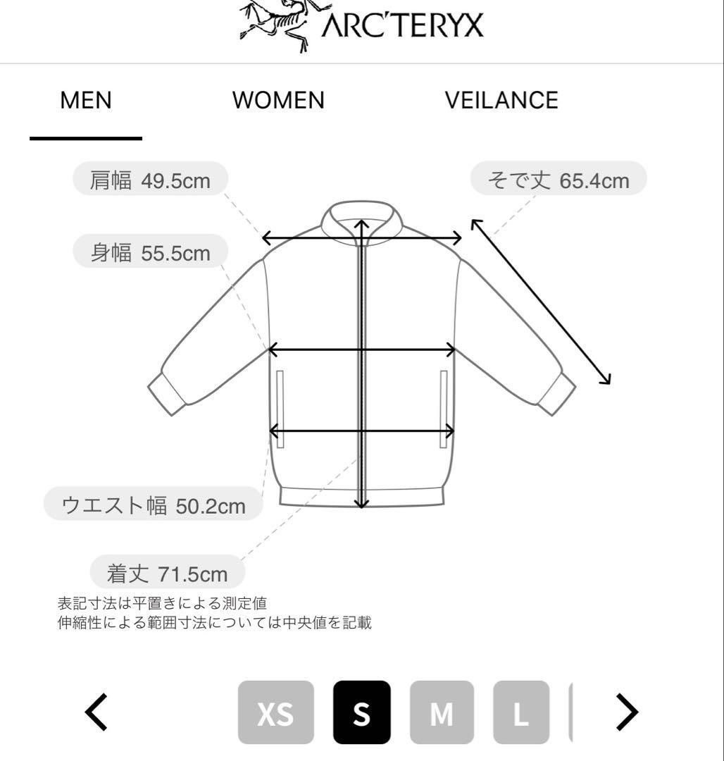 ⭐︎こみやん⭐︎ARC'TERYX アークテリクス アトムLT Hoody