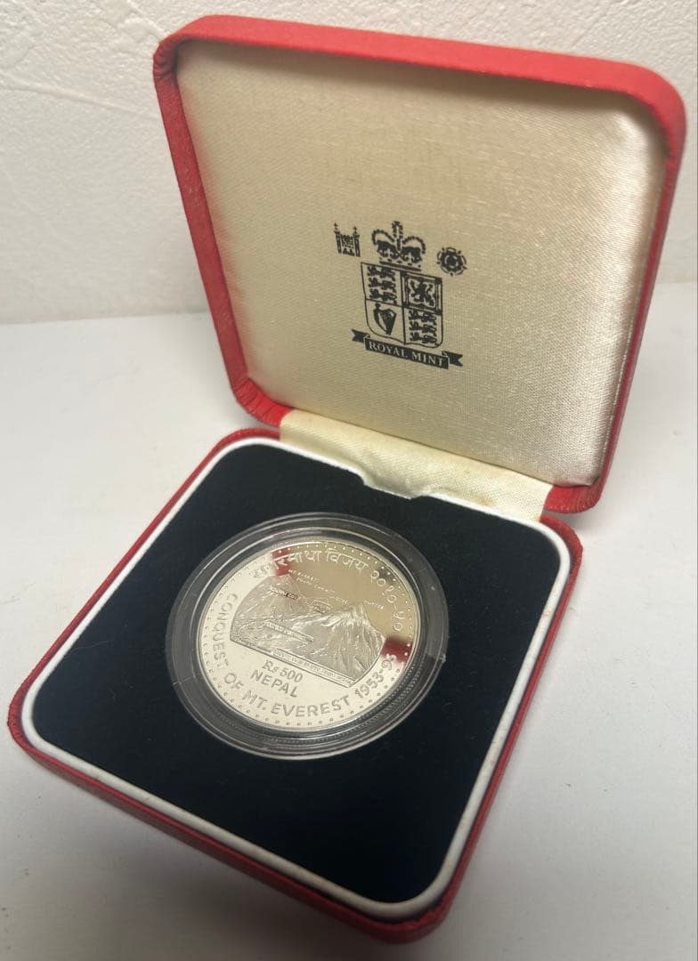 ネパール 「エベレスト登頂40周年記念」（ Mint製）