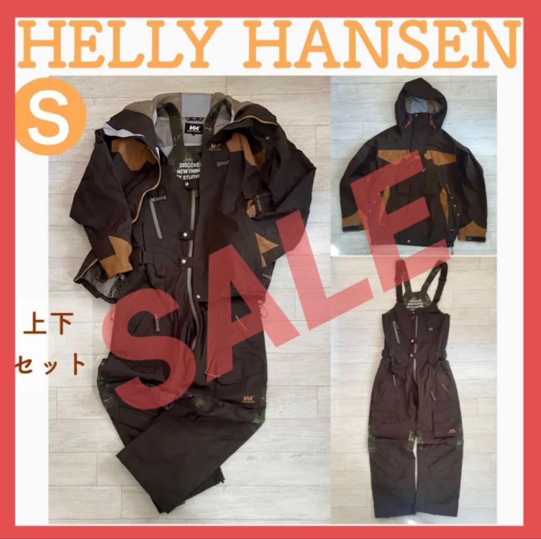 美品☆Helly Hansen ヘリーハンセンスノーボードウェアセット ブラウン