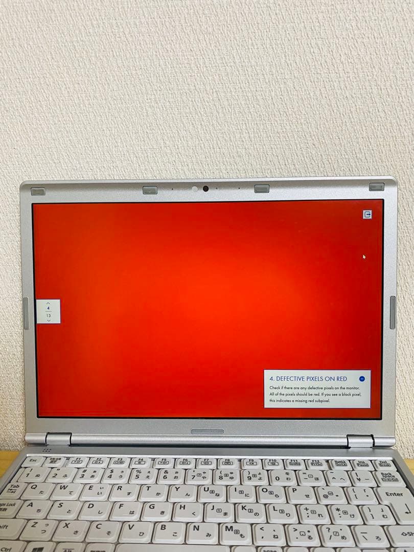 u*e様 初心者も安心♪ 軽量 Let’s Note CF-SZ5 Office