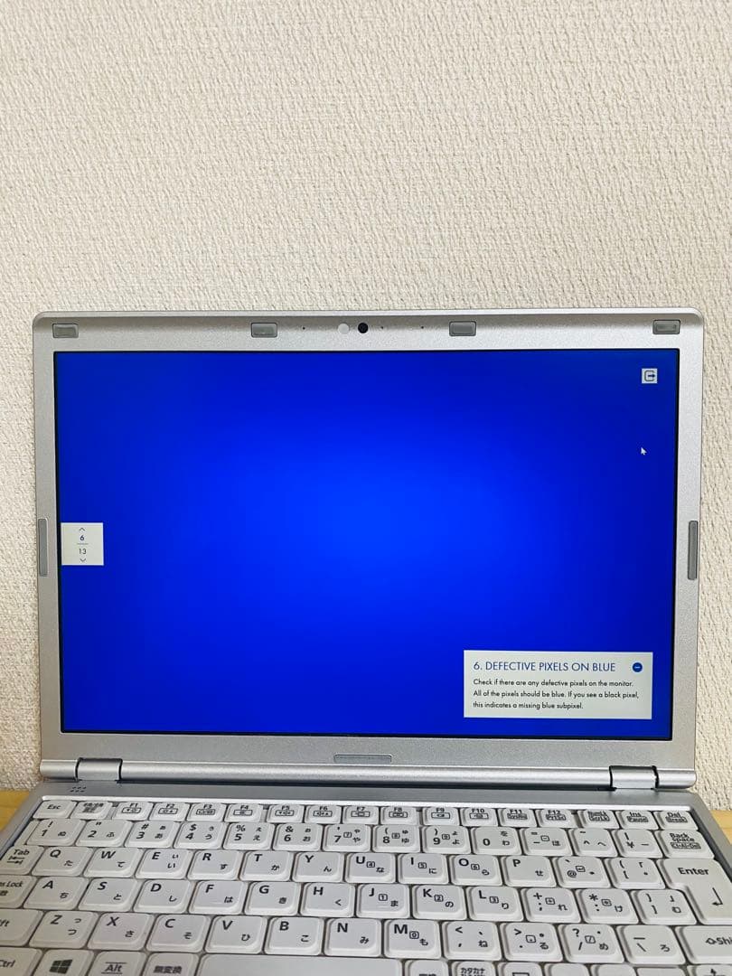 u*e様 初心者も安心♪ 軽量 Let’s Note CF-SZ5 Office