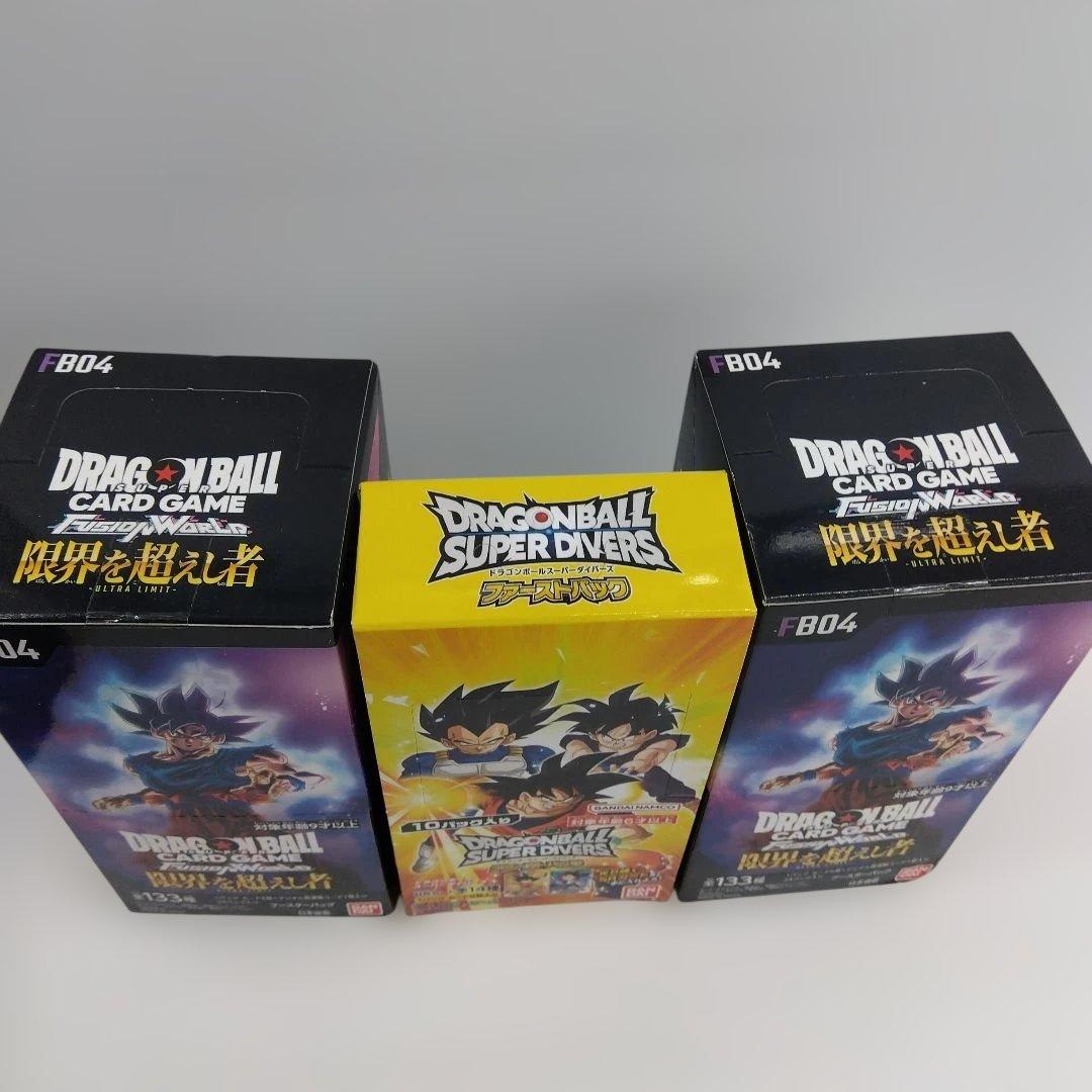 限界を超えし者 FB04-001&スーパーダイバーズファーストパック