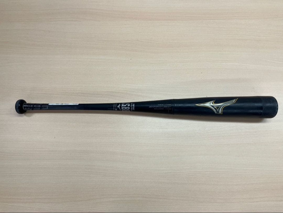 ビヨンドマックスレガシー　軟式バット80cm 570g