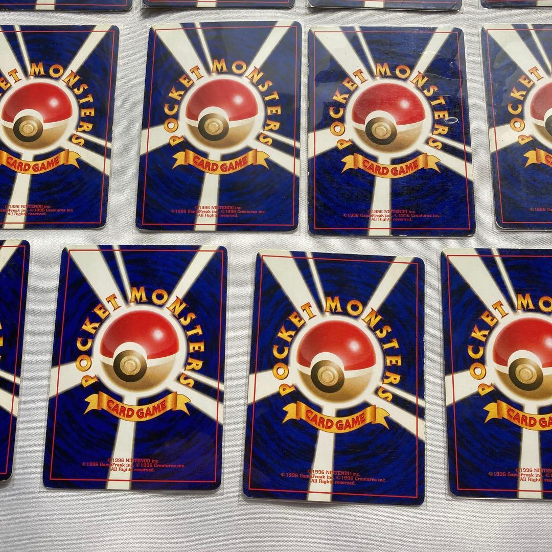 ポケモンカード　旧裏　わるいシャワーズ　わるいサンダース　わるいブースター