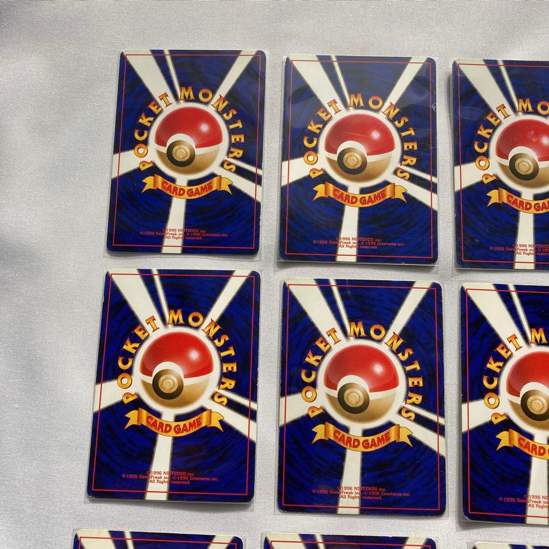 ポケモンカード　旧裏　わるいシャワーズ　わるいサンダース　わるいブースター