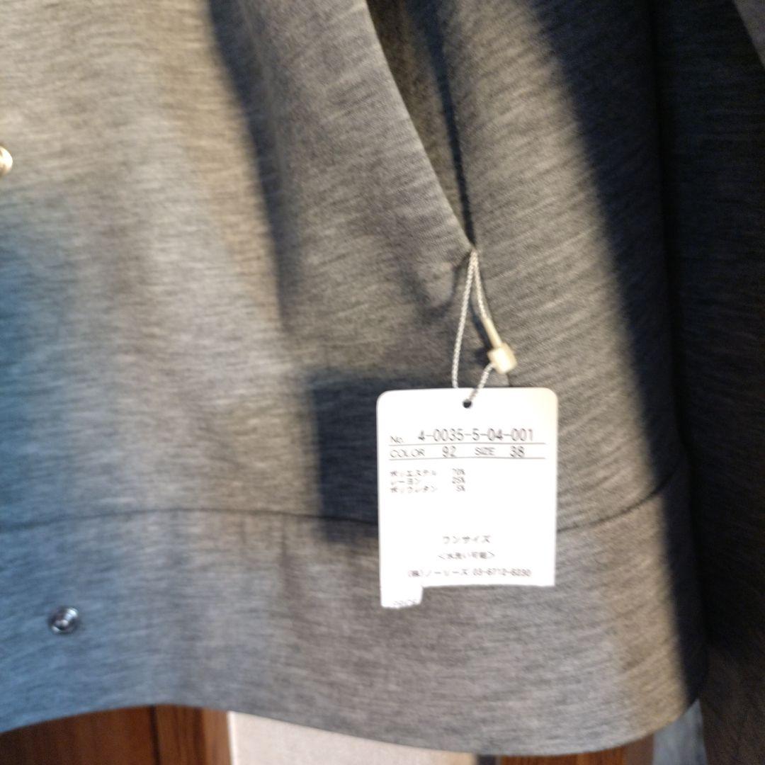 NOLLEY'S フード付きジャケット サイズ38 ミディアムグレー新品