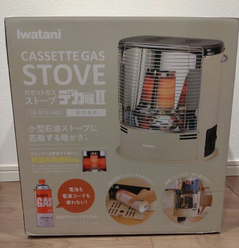 イワタニ（Iwatani）カセットガスストーブ デカ暖Ⅱ　CB-STV-DKD2