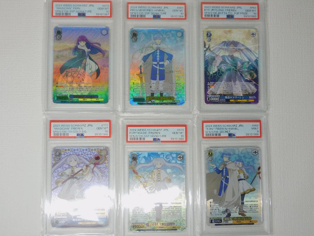 Sakura　ヴァイスシュバルツ 葬送のフリーレン　 6枚セットA