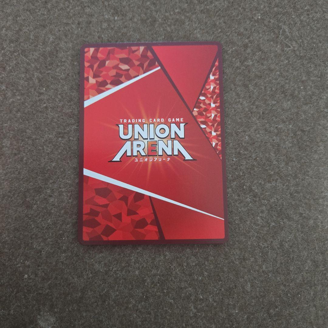 リ*ル様 ユニオンアリーナ　エミリア　SR　パラレル