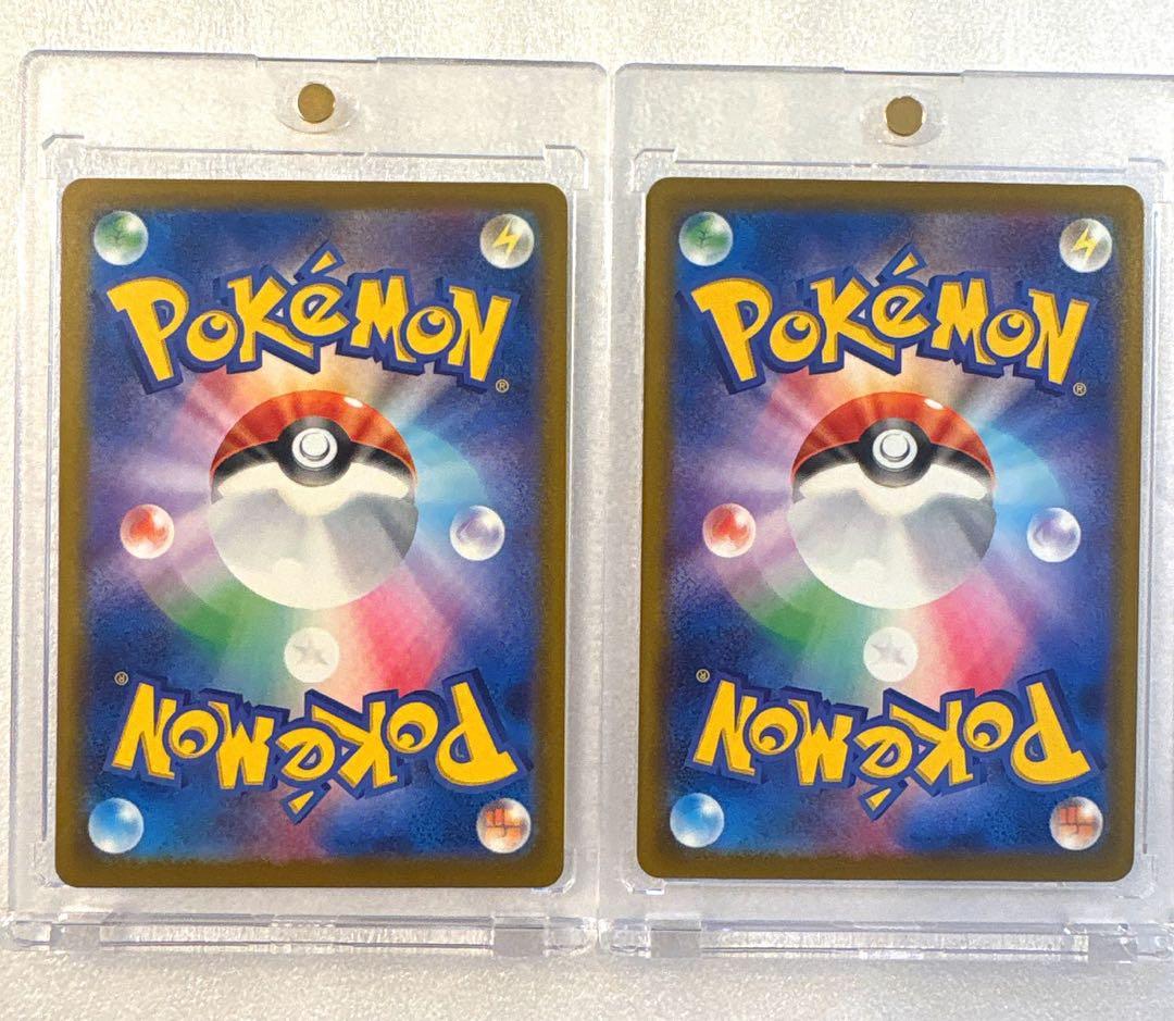 【美品】マクドナルド ハッピーセット プロモ 6種フルコンプリート！