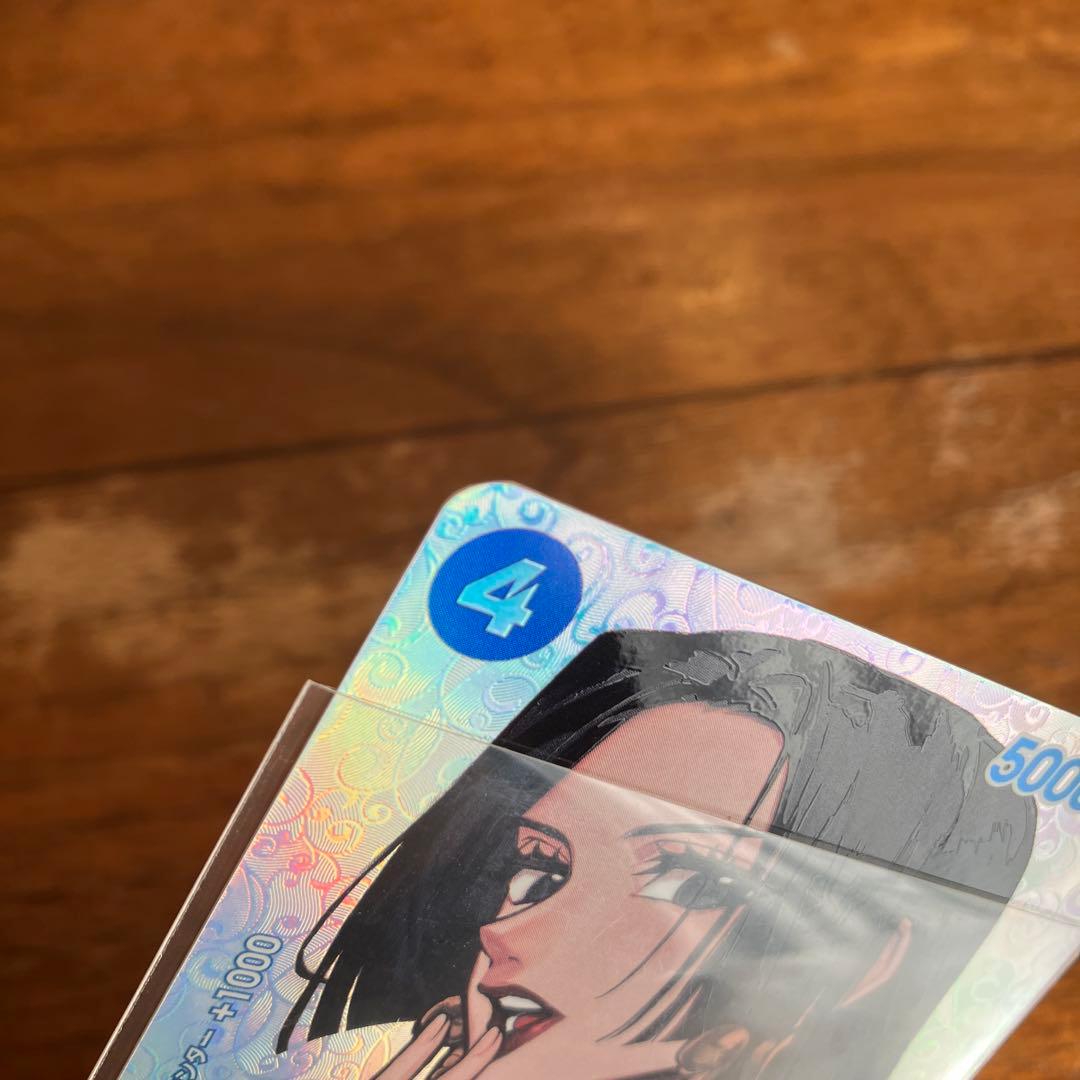 コーヘイG ボア・ハンコック　SPカード　OP01-078