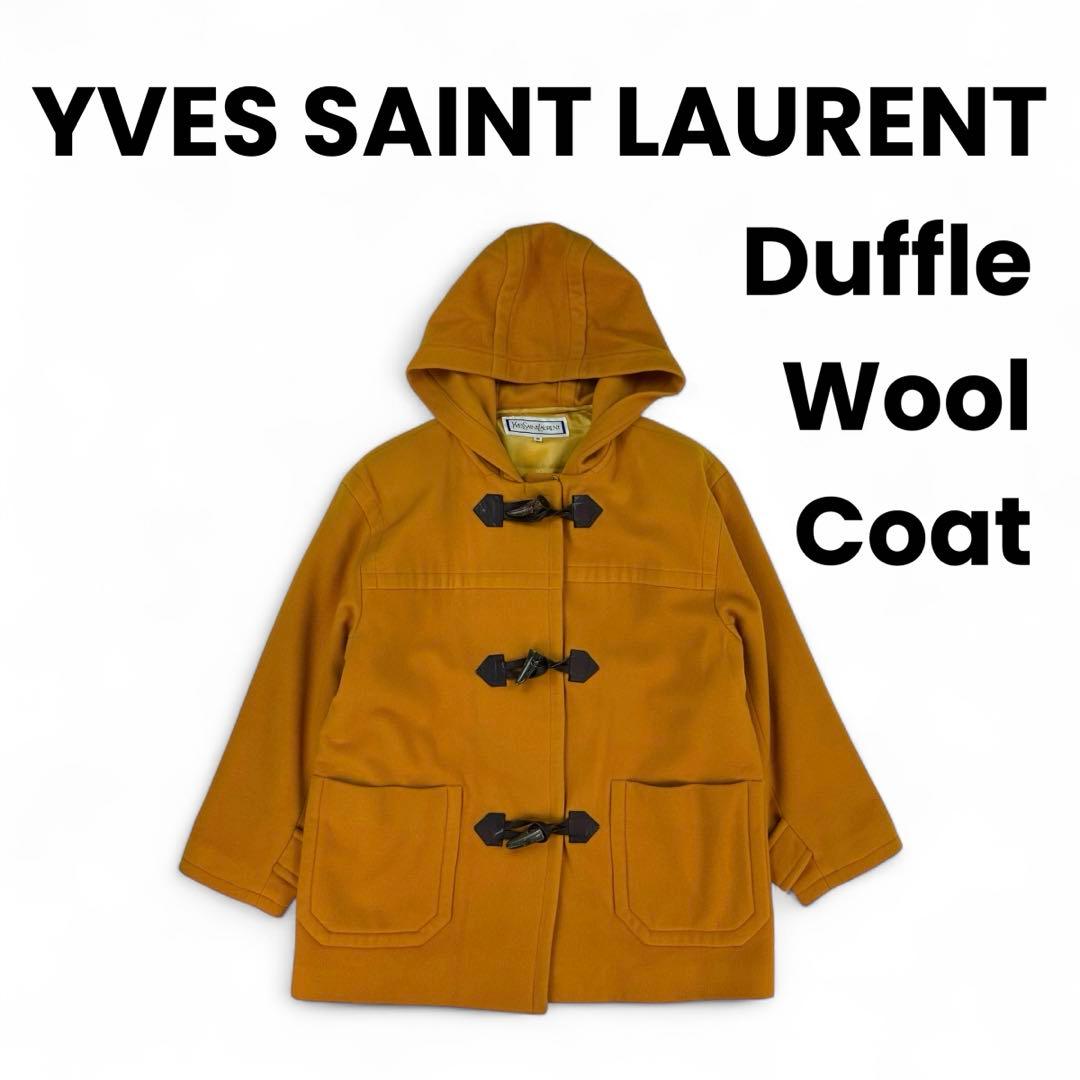 【至高】 YVES SAINT LAURENT イヴサンローラン　ダッフルコート