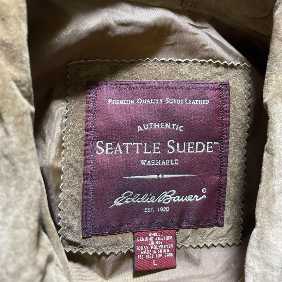 エディバウアー スウェード ジャケットL